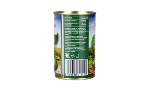 Оливки Monini без косточки 300 г