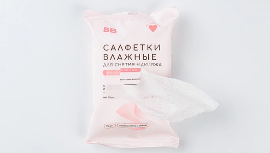 Салфетки мицеллярные для снятия макияжа, 15 шт Салфетки мицеллярные для снятия макияжа, 15 шт