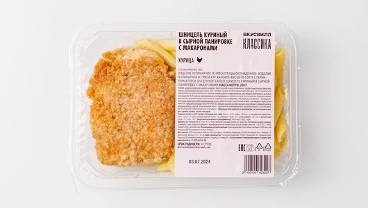 Шницель куриный в сырной панировке с макаронами