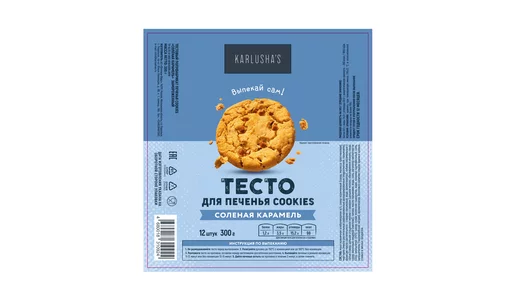 Тесто для печенья Cookies Соленая карамель замороженное 300 г Тесто для печенья Cookies Соленая карамель замороженное 300 г