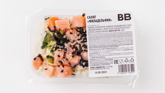 Салат "Филадельфия"