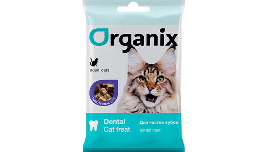 Organix лакомства Подушечки для чистки зубов у кошек