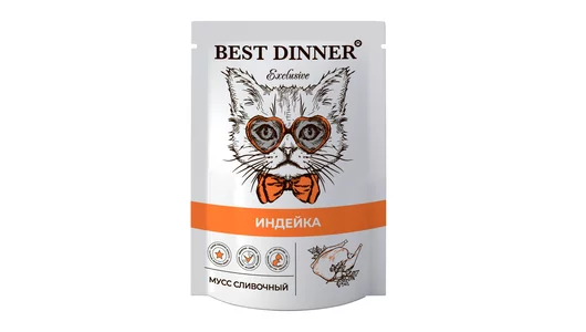 BEST DINNER 85гр Для котят и кошек, мусс сливочный с индейкой