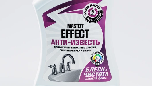 Спрей "Анти-известь", 500 мл