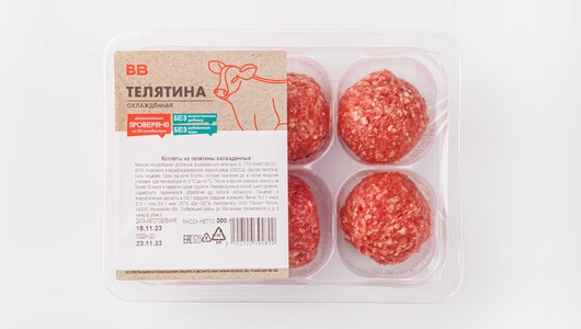 Котлеты из телятины