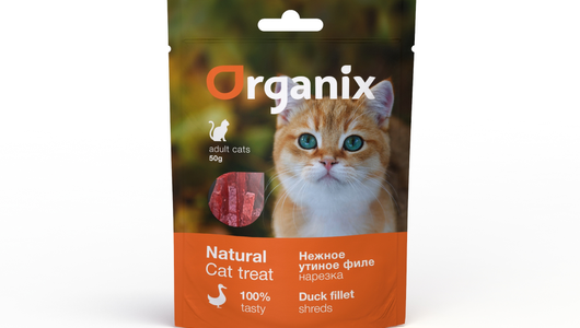 Organix лакомства для кошек «Нежная нарезка утиного филе»