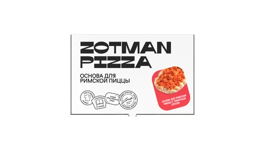 Основа для Римской пиццы Zotman с томатным соусом замороженная 250 г Основа для Римской пиццы Zotman с томатным соусом замороженная 250 г