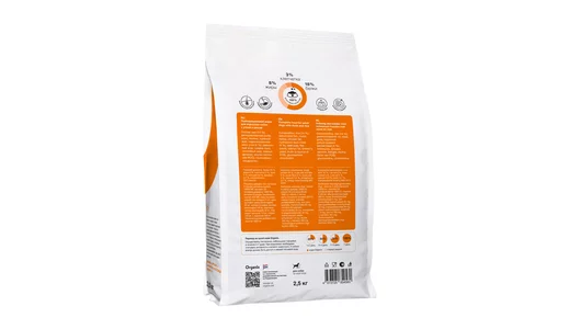 Organix сухой корм контроль веса для взрослых собак, с уткой и рисом, 2,5 кг Organix сухой корм контроль веса для взрослых собак, с уткой и рисом, 2,5 кг