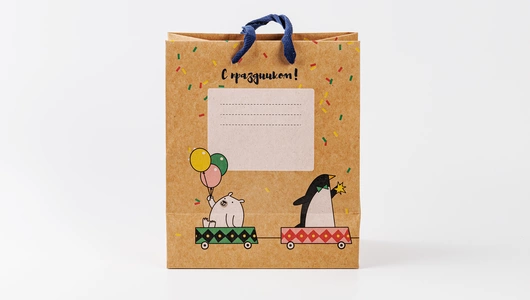 Открытка-пакет крафт "С Праздником", синий