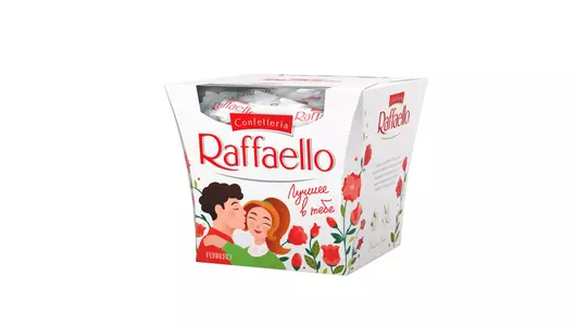 Конфеты в коробке Raffaello с цельным миндальным орехом в кокосовой обсыпке 150 г Конфеты в коробке Raffaello с цельным миндальным орехом в кокосовой обсыпке 150 г