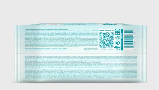 Салфетки влажные детские Lovular 64 шт