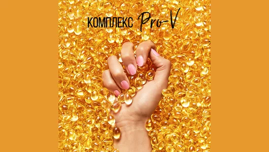 Шампунь для волос Pantene Густые и крепкие 300 мл