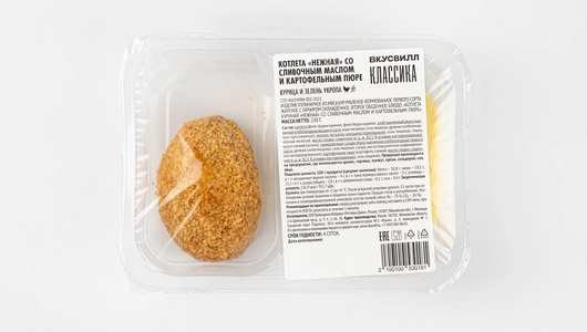 Котлета "Нежная" со сливочным маслом и картофельным пюре