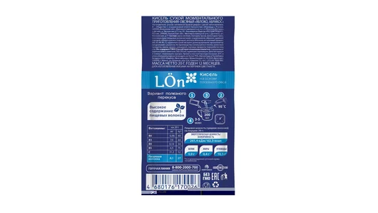 Кисель овсяный Lon Яблоко абрикос моментального приготовления 6 порций 120 г Кисель овсяный Lon Яблоко абрикос моментального приготовления 6 порций 120 г