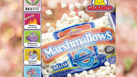 Маршмеллоу Guandy Мини белый ванильный 200 г Маршмеллоу Guandy Мини белый ванильный 200 г