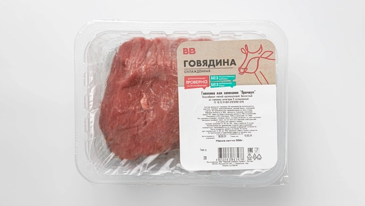 Говядина для запекания "Премиум", 550 г Говядина для запекания "Премиум", 550 г