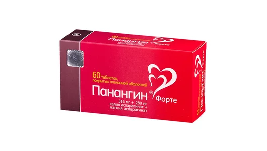 Панангин Форте таб. п.п.о. 316мг+280мг №60