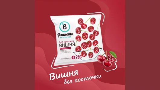 Вишня Планета Витаминов без косточки замороженная 250 г