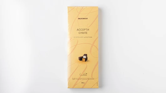Конфеты "Ассорти суфле в молочном шоколаде"