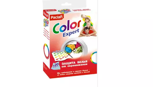 Салфетки Paclan для защиты белья от окрашивания
