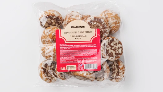 Пряники заварные с малиновым пюре