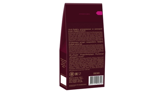 Конфеты Крупской Трюфель Особый 162 г