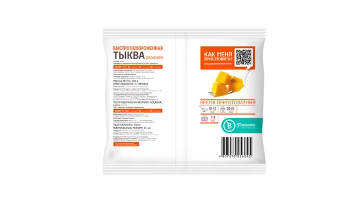 Тыква Планета Витаминов замороженная 300 г