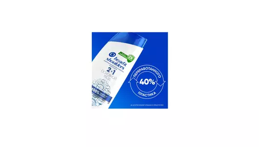 Шампунь и бальзам-ополаскиватель для волос Head&Shoulders Основной Уход 300 мл Шампунь и бальзам-ополаскиватель для волос Head&Shoulders Основной Уход 300 мл