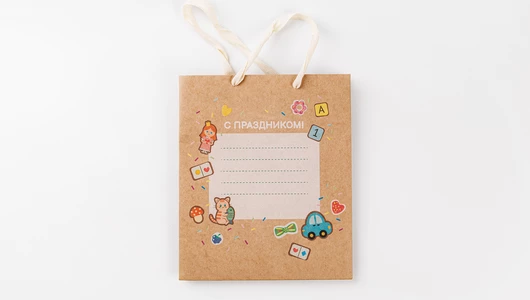 Открытка-пакет крафт "С Праздником"