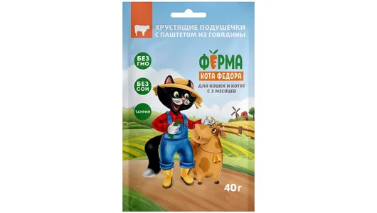 Лакомство Мнямс Ферма кота Федора для кошек и котят, хрустящие подушечки с паштетом из говядины 40гр