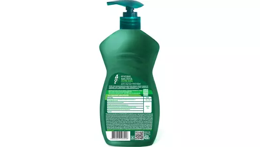 Средство для мытья посуды AOS с фруктовыми кислотами 450 г