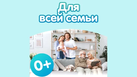 Пеленки Kioshi Впитывающие одноразовые 45х60 см 30 шт