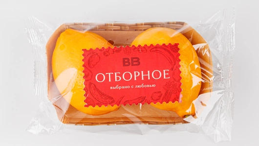 Лимоны Ташкентские "ВВ Отборное", 2 шт