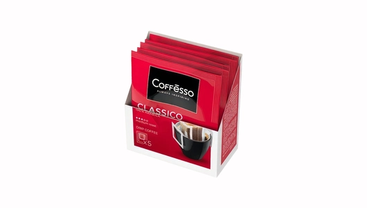 Кофе молотый Coffesso Classico Italiano в дрип-пакетах 5х9 г Кофе молотый Coffesso Classico Italiano в дрип-пакетах 5х9 г