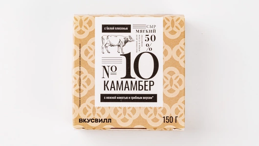 Сыр мягкий с белой плесенью "Камамбер", 150 г