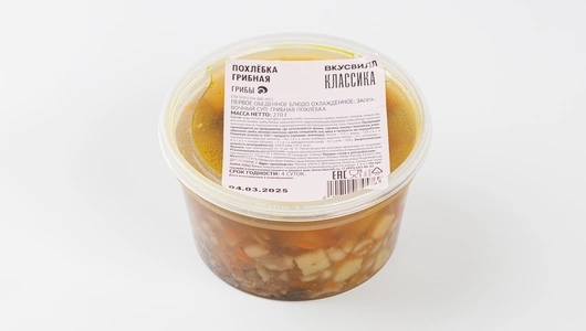 Похлебка грибная