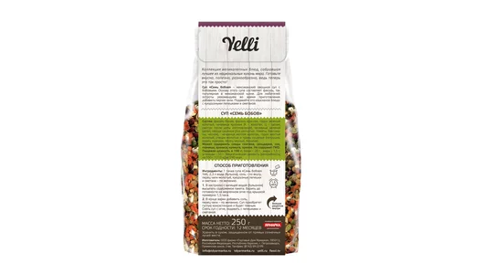 Суп Yelli Семь бобов 250 г