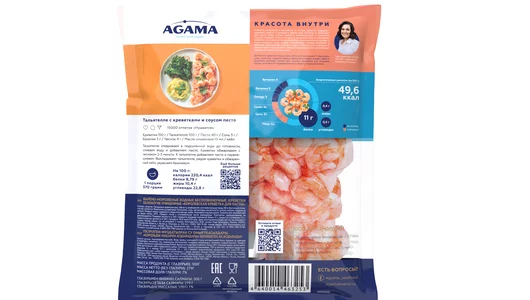 Креветки Agama Королевские №4 очищенные для пасты варено-мороженые 300 г