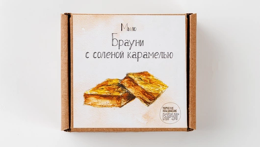 Мыло "Брауни с соленой карамелью"