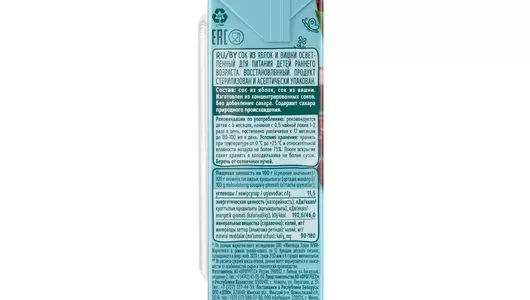 Сок ФрутоНяня Яблоко и вишня с 5 месяцев 200 мл