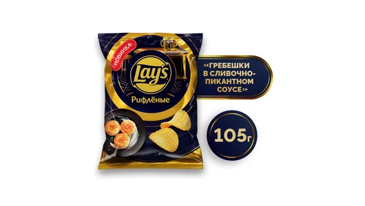 Чипсы картофельные Lay`s рифленые со вкусом Гребешки в сливочно-пикантном соусе 105 г
