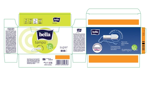Тампоны Bella tampo super без&nbsp;аппликатора 16 шт