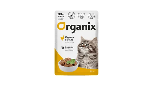 Organix паучи для котят курица в желе