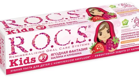 R.O.C.S. Kids Зубная паста для детей 4-7 лет Малина и Клубника 45 г