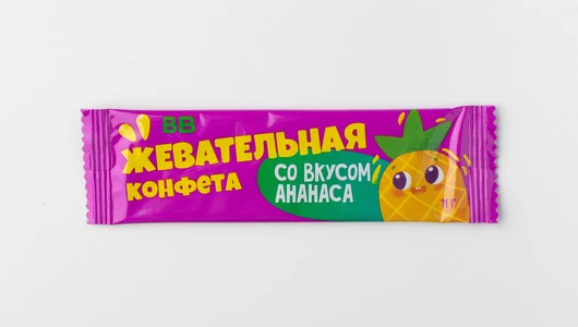 Конфета жевательная в ассортименте (манго,ананас,апельсин)
