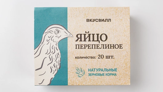 Яйцо перепелиное Яйцо перепелиное