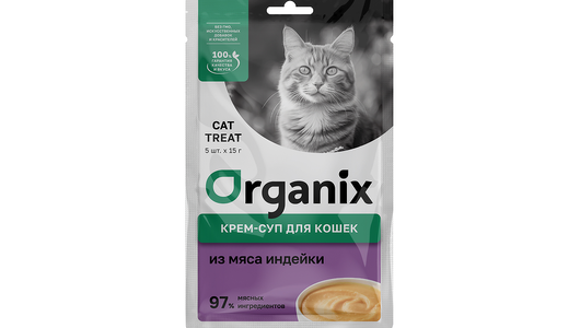 Organix лакомства Крем-суп для котят и кошек, из мяса индейки, 5шт x 15гр