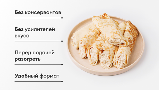 Омлет с курицей и сыром