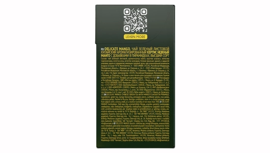 Чай зеленый Curtis Delicate Mango листовой фруктовый 20х1,8 г