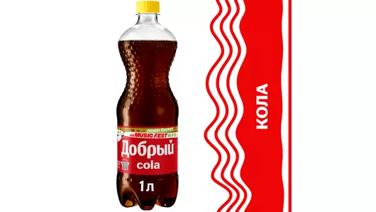 Напиток газированный Добрый Cola 1 л Напиток газированный Добрый Cola 1 л
